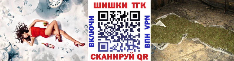 Что такое Сегежа Кокаин  КЕТАМИН  Гашиш  Каннабис  Мефедрон  Alpha PVP 