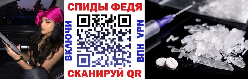 Амфетамин Розовый  купить наркотики сайты  Сегежа 