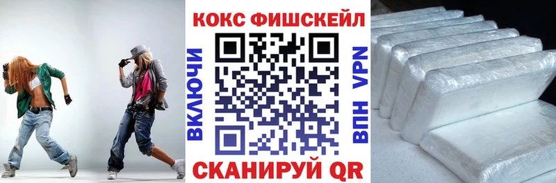 КОКАИН 99% Сегежа
