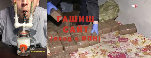 кокаин Вязники