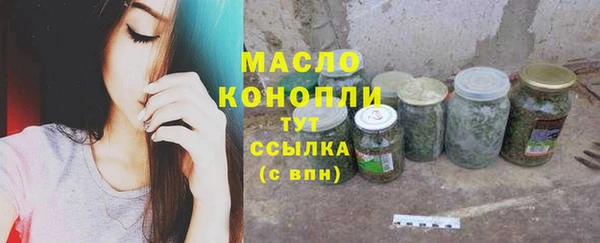 PSILOCYBIN Вязьма
