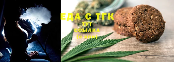 PSILOCYBIN Вязьма