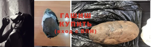 кокаин Вязники