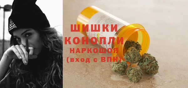 кокаин Вязники