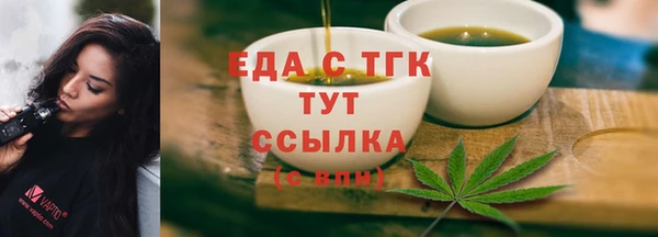 PSILOCYBIN Вязьма