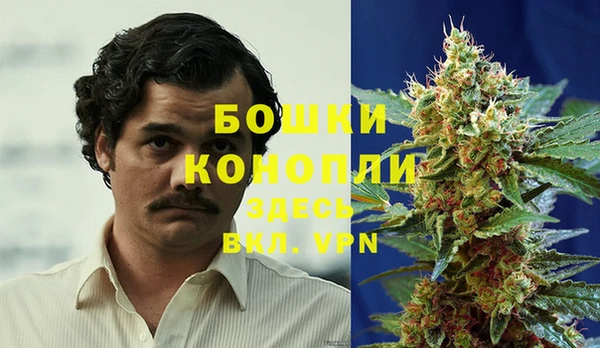 кокаин Вязники