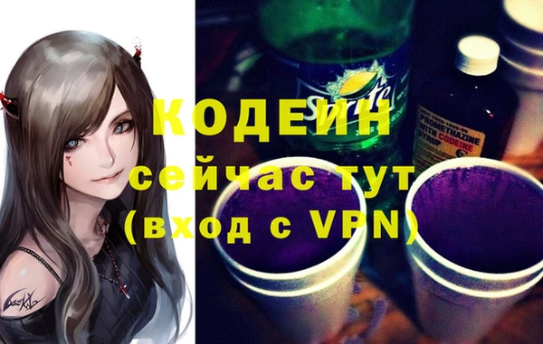 герыч Переславль-Залесский