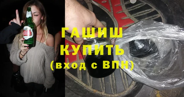 кокаин премиум Няндома
