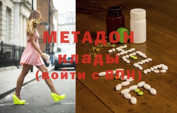 бутик Пересвет
