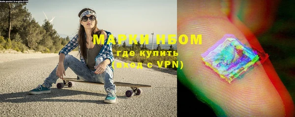 прущий лед Горно-Алтайск