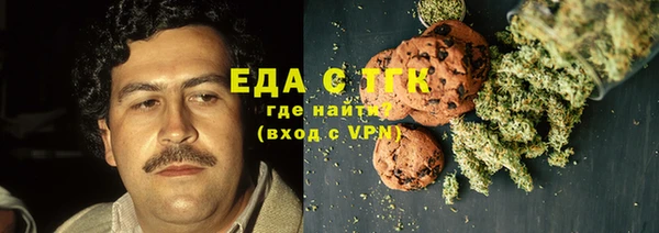 прущий лед Горно-Алтайск
