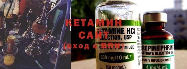 прущий лед Горно-Алтайск